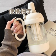 Simple Glass Water Cup Girl High-value Straw Cup Office Tea Water Separation Tea Cup Portable Studen
