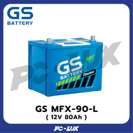 GS แบตเตอรี่ รุ่น MFX-90-L (12V 80Ah )