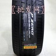 Pirelli P Zero Tire 225/235/245/255/265/275/35/40/45R18R19R20 Car Tyres for Automobile Modification