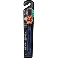 Dental Pro Black Diamond 超細毛刷 常規款