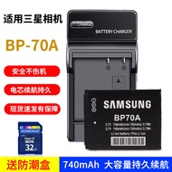 Suitable for Samsung Digital Camera BP-70A Battery ES65 70 ST60 PL170 MV800 Battery Charger