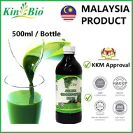 Health Drinks - Kin Bio Alfalfa Concentrated Drink