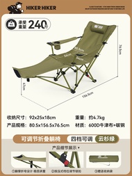 เก้าอี้นอนกลางแจ้ง PELLIOT แบบพับได้ เก้าอี้นอนแบบพกพา 2025 รุ่นใหม่ นอนได้ นอนได้ ใช้งานได้สองทาง เ