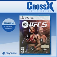 PS5 EA SPORTS UFC 5/UFC 5/Ultimate Fighting Championship 5 Chinese English Version