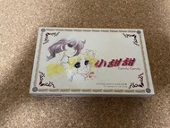 小甜甜VCD