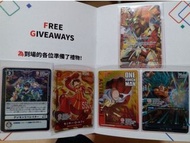 數碼暴龍卡 龍珠閃卡 bs卡 one piece海賊王卡 ua一拳超人 (一份遊戲對戰卡5張全閃卡) (不議價) BANDAI CARD GAMES Fest 24-25