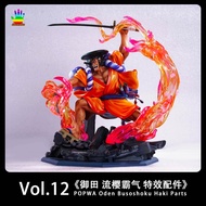 Jacksdo Studio - One Piece Series 011 - Oden Busoshoku Haki Parts Resin Statue GK Figure Worldwide