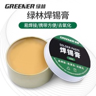 Green Forest Flux Paste Solder Paste Electric Soldering Iron Solder Wire Flux Paste Rosin Flux Paste