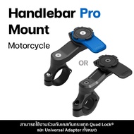 Quad Lock Motorcycle Handlebar Mount/PRO/Vibration Dampener