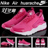 桃子代購～潮品新配色 Nike Air Huarache Uitra 華萊士黑武士透氣網眼 黑白慢跑鞋 休閒運動鞋 男