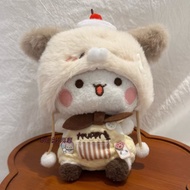 One Two Cloth Cloth 10cm Cute Plush Doll Pendant Keychain Ornaments Couple Doll Gifts