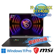 msi微星 Vector GP78HX 13VH-451TW 17吋 電競筆電(i9-13980HX/32G/2T SSD+1T/RTX4080-12G/W11P-雙碟特仕版)