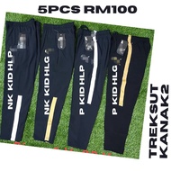 seluar track budak seluar tracksuit budak unisex