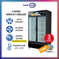 [ SOLID COOL ] 2 DOOR CHILLER MODEL 2DB 2DBB Energy Saving Double Door Chiller 750L 1000L