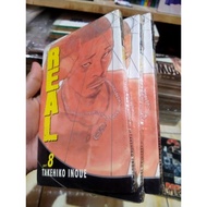 Real Comic 8 broken seal