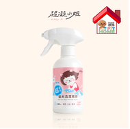 超凝小姐 - 超強效貓廁清潔慕斯 300ml [MC100]