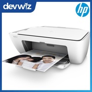 HP DeskJet 2622 Wifi All-In-One Printer