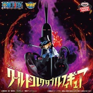 (READY STOCK现货🔥) BANPRESTO ONE PIECE WORLD COLLECTABLE FIGURE SPECIAL SABO VS FIVE ELDERS & IMU