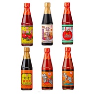 Gongken-Haishan Sauce 560g (Meat), Vegetarian Tomato 560g, 560g, Mushroom Oyster 560g, Chili 560g, S