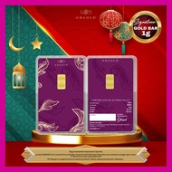 GB GOLD Signature GoldBar 1g (Emas 999.9)