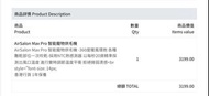 PETKIT AirSalon Max Pro 智能寵物烘毛機