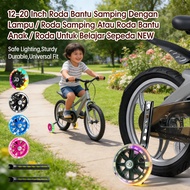 Assist Wheel With Side Light 12-20 Inch Kids Learning Bike Wheel NEW
