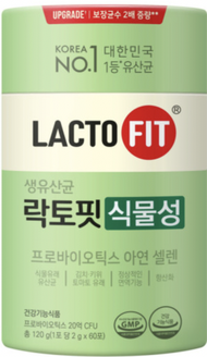 LACTO-FIT - 鍾根堂 蔬果纖維版益生菌 2000mg 2g x 60包 平行進口