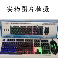 F92 Arabic Game Keyboard Mouse Set Spanish Game Mouse Keyboard Set Keyboard Mouse
