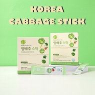 Korea Cabbage And Apple Stick - 15g x 30stick
