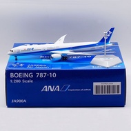 Airplane SQ Wings 1: 200 Alloy Airplane Model ANA Airlines B787-10 JA900A