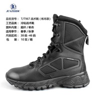 Junzhidu Autumn Canvas Tactical Boots Ultra Light Airborne Boots Outdoor Mountaineering Boots Breath