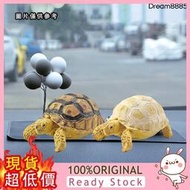 [DM8] 仿真海洋動物模型烏龜模型蘇卡達加拉帕戈斯象龜靜態桌面裝飾擺件