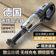 2025新款德国高端无刷吸尘器大功率车载吸尘器一体吸尘器沙发吸尘器20250423