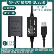 NP-BX1 Fake Battery Suitable for Sony DSC-HX400 HX300 HX90 HX60HX50 Connect Charging Treasure USB