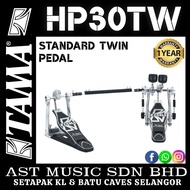Tama HP30TW Standard Twin Pedal ( HP-30TW / Hp30tw )