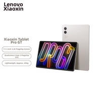 Lenovo | AI High Performance Tablet 11.1 Inches