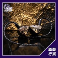 AAW Z06 Aurum Version 混合單元耳機 - 金耀版