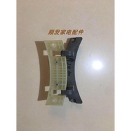 Suitable for Siemens Washing Machine IQ100/IQ300 Door Hinge