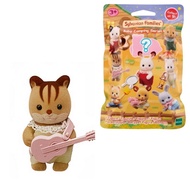 Sylvanian Families Baby Camping Series