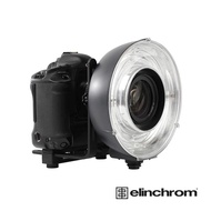 【Elinchrom】愛玲瓏 20492 Quadra 環型閃光燈 ECO 公司貨