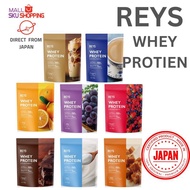 REYS Rays Powder Whey Protein 1kg7 types of vitamins 【Direct from Japan】