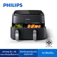 ·Philips Airfryer 3000 Series Na351/00 Philips Air Fryer Series 3000 Dual Basket Airfryer As the Pic
