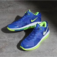 【JAPAN】Nike LeBron 8 V/2 Low QS "Sprite" Treasure Blue/White-Black-Volt (DN1581-400)