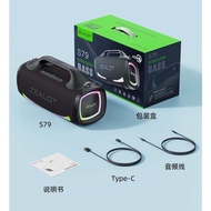 SY Zealot S79 ลําโพงบลูทูธไร้สาย 5.2 80W พลังงานสูง เชื่อมต่อได้หลายแบบ การ์ด AUX TF พร้อมไฟ กันน้ํา