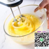 切麵刀電動打蛋器家用手持自動打蛋機迷你打奶油機烘焙工具打發器攪拌