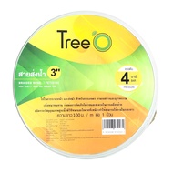 Tree’O สายส่งน้ำ 3  2 ชั้น แรงดัน 4 Bar  x100M. สินค้าในไทย