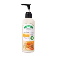 M2J Whitening Body Lotion