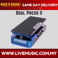 Hotone Soul Press II Volume / Expression / Wah Guitar Effects Pedal