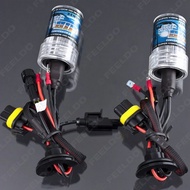 35W HID Car Headlight HID Xenon Bulb H1H3H7H8 9005/HB3/880 Car Xenon Lamp Blessing