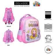 Disney Tsum Tsum 14" Cute Princess Kindy School Bag Trolley Bag Backpack - DTK2467 / DTK2467R / DTK2